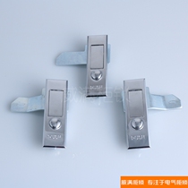 Cabinet Lock ms503 Plane Lock 503-2 Round Point Button Bounce Lock Fire Distribution Box Enclosure Door Lock