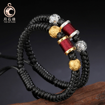 Passepartout rotary warp tube Tibet transfer beads hand string black hand rope male hand woven blessing couple bracelet female