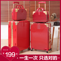 Red Suitcase Wedding Escort box Rlever case Girl Leather Case Press Wedding with password box bride dowry pair