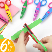 Children Scissors Safety Handmade Scissors Kindergarten Handmade DIY Cut Round Head Cut Paper Scissors Plastic Small Flower Side Scissors 3-6 Year Old Wave Pattern Photo Cut Baby Small Scissors Cute