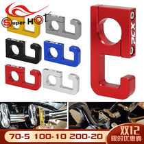Suitable for Honda PCX150 PCX125 PCX160 modified accessories handlebar adhesive hook aluminum alloy storage hook