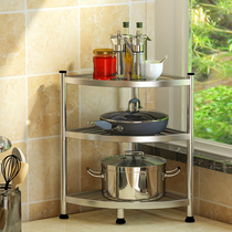 Kitchen pot rack stove stainless steel wall shelf floor multi-function desktop triangle pot storage and storage
