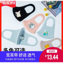 Broadband mask wide ear belt summer thin breathable sunscreen dust childrens womens summer black cover face primary school students can be washed