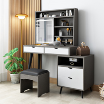 Bedroom dresser makeup table Modern simple Nordic small apartment mini multi-function storage cabinet all-in-one net red model