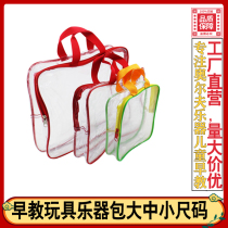 Olfe Musical Instrument Accessories Transparent Packing Bag Musical Instrument Bag Toy Cashier Bag Finishing Bag 10