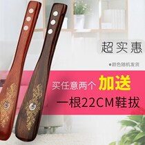 Solid Wood long handle creative shoe tug shoe handle promotion do not bend over long shoe shoe wearing device brand new