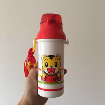 imported japanese skater children cartoon kettle water cup kindergarten student suspender leakproof straight drinking cup straw cup