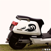 Small Tortoise Calf Ghost Fire Personality Trend Cartoon Scratches Retrofit Car Motorcycle Electric Car Stickler Car Stickup Glistening