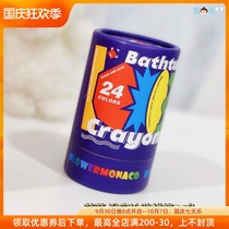 SOSO Global] Flower Bud Flower Monaco Childrens Bathroom Glass Graffiti Crayons Bath Painting Toys