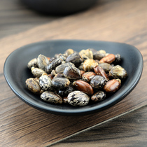 Castor bean net weight 500 grams castor bean bean bean seed Castor Bean Bean castor bean kernel castor bean jx