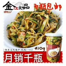 Anhui Wuhu Fanchang Gangang specialties old Xu coriander appetizing rice ready-to-eat homemade farmhouse dishes two bottles