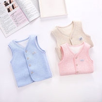 Mens and womens baby natural color cotton warm baby top cardigan vest Spring and autumn and winter childrens three-layer warm vest
