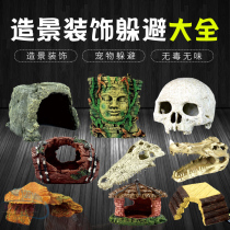 Fish tank landscaping decoration turtle tank sun back table climbing shrimp fish nest snake guard Palace tortoise lizard reptile hide House