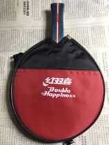 Red double happy old table tennis racket clean up ABC seven-layer blue and red online century horizontal shot AN Classic 08 knots