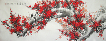 Very happy plum Magpie flower-and-bird painting in Association pure hand-painted calligraphy and painting the living room banner calligraphy and painting