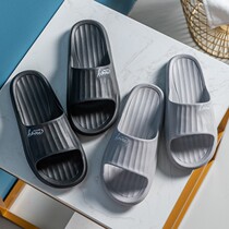 High-elastic eva slippers Summer Women indoor home home bathroom bath soft bottom non-slip mute deodorant mens sandals