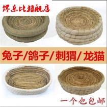 Egg nest chicken hatching eggs cold-resistant chicken large hen raw egg nest under goose duck chicken house brooding insulation laying
