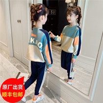 Girls autumn suit 2021 new foreign style children's leisure vests girls sports spring and autumn cotton two-piece set