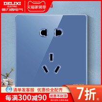 Deli West Five Holes Socket Open Double Control Blue Green Open Door Red Purple Black Blue Home Villa 5 Holes Glass Switch