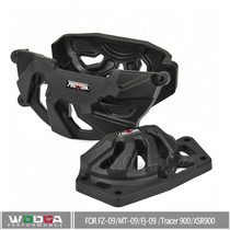 Applicable to Yamaha MT-09 FZ FJ-09 Tracer XSR900 modified engine anti-fall protection cover