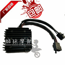 Iron Horse 400 steed400 VT600 Rectifier Charger Voltage Regulator (7 Wire)