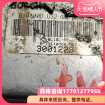 ECU circuit board Chinese car engine computer board F01R00DU32 3001229 bags