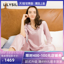 LILYSILK Lily show sexy silk pajamas female 100% mulberry silk autumn heavy silk home suit