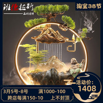 Creative Streaming water Merchants Property Swing Piece Cycle Water Home Fountain Plus Wet Living Room Office Desktop Opening Gift