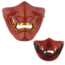 Half-faced Prajna Knight mask Halloween trembles props horror devil mask performance dress cos