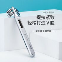 Failure - strip eliminates beauty instrument 3D roller face massage artifact tight microcurrents