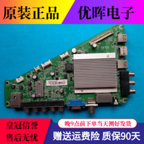 Philips 40PFF5650 T3 motherboard 715G7204-M0E-000-004Y screen TPT400LA-J6PE1