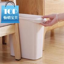 Crevice trash can Ultra-narrow garbage d garbage tube Household plastic crevice lidless paper basket rectangular pressure ring trash can