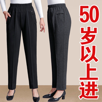 Mom pants Spring and autumn long casual straight trousers for the elderly women loose large size outside wear middle-aged womens pants
