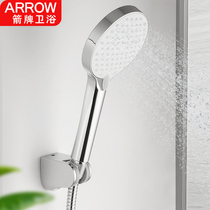 ARROW Wrigley bathroom shower head bathroom pressurized shower shower set home handheld shower head