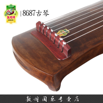 Guqin Dunhuang 8687 Beginner with Guqin Professional Piano Play (Dunhuang Store)