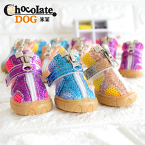 Dog shoes Cattle tendon bottom non-slip wear-resistant pet shoes Teddy Bear four seasons mesh shoes Small dog shoes