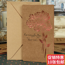Vintage hollow kraft paper birthday card Korean version creative business universal Mid-Autumn Festival Thanksgiving universal Holiday Card