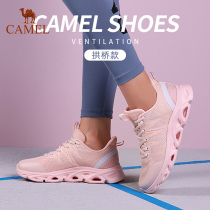Camel sneakers women men 2021 spring summer Net shoes shock absorption running shoes breathable light soft soles casual ladies shoes