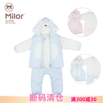 (Thickened) Mile bear childrens and womens baby winter clothes out of the clothing three-piece cotton-padded trousers horse clip 3437