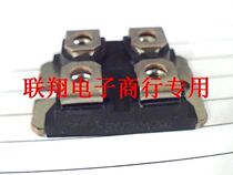 BYV255V200 support seven days no reason to return