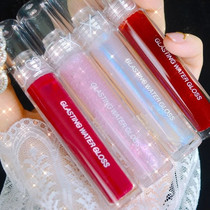 romand lip gloss Mirror water light transparent juice lip glaze Glass lip pearlescent with glitter Peach milk tea color lipstick 18