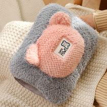 Explosion-proof warm water bag warm hand baby with handbaby inserted safe and removable hot plush baby baby