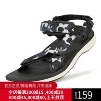 Pathfinder sandals Men and women Spring Summer Outdoor non-slip casual sandals TFGH81738