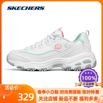 Skechers Skeckie 2022 Spring Old Daddy Shoes Panda Shoes Lady Little White Shoes Sneakers 99999863