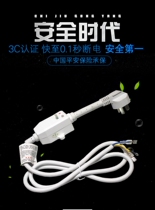 Anti-leakage protection plug socket leakage protector household surface air conditioning electric water heater special 220V Universal