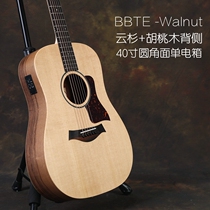  Feijinhang Taylor Tailai new BBTE Maple neck electric box veneer Folk guitar Acoustic guitar