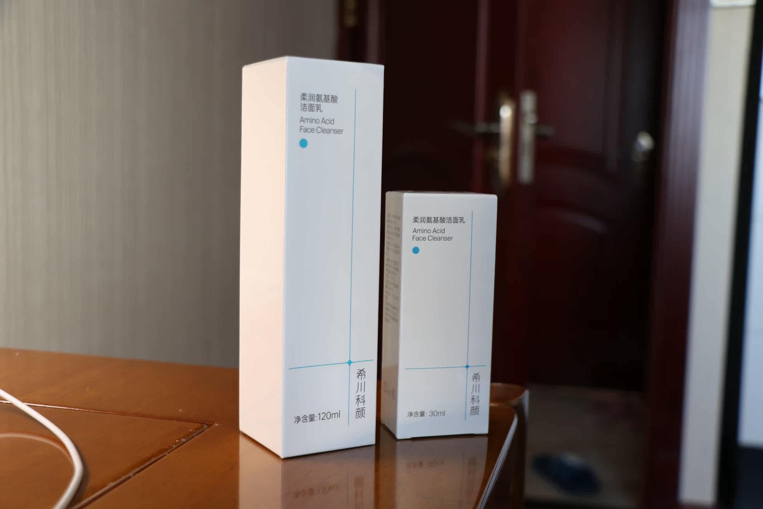 内幕爆料希川科颜洁面怎么样呢？质量如何？老鸟吐槽评测