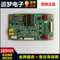 Original sea letter LED43K510G3D constant current board SSL400-3E2K matching screen LTA430HW01 spot test well