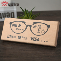  Glasses promotion solid wood advertising cue card Glasses shop counter decoration ornaments Sunglasses display rack display props