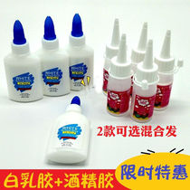 Alcohol Gel Silk Screen Flowers Silk Stockings Paper Flower Tool White Glue Handmade DIY Flower Stick Gold Silver Powder Wrinkle Paper Cloth